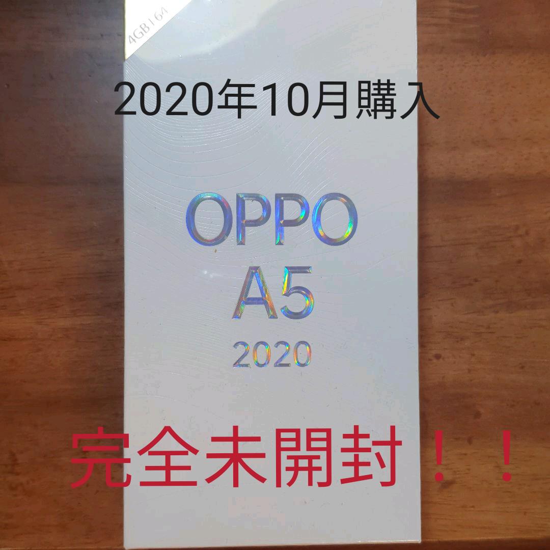 OPPO A5 2020 Green（OPPO A5 Pro 5G - Olive Green - Noel