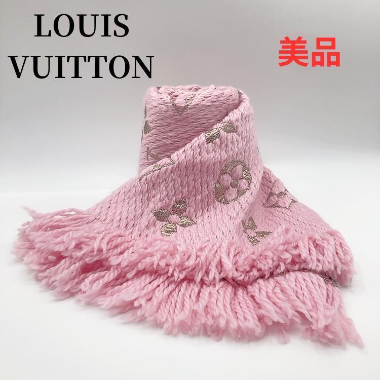 ルイヴィトン　マフラ ー　ピンク　シルク混　モノグラム　ロゴ 楽天市場】ルイ・ヴィトン LOUIS VUITTON マフラー 衣料品