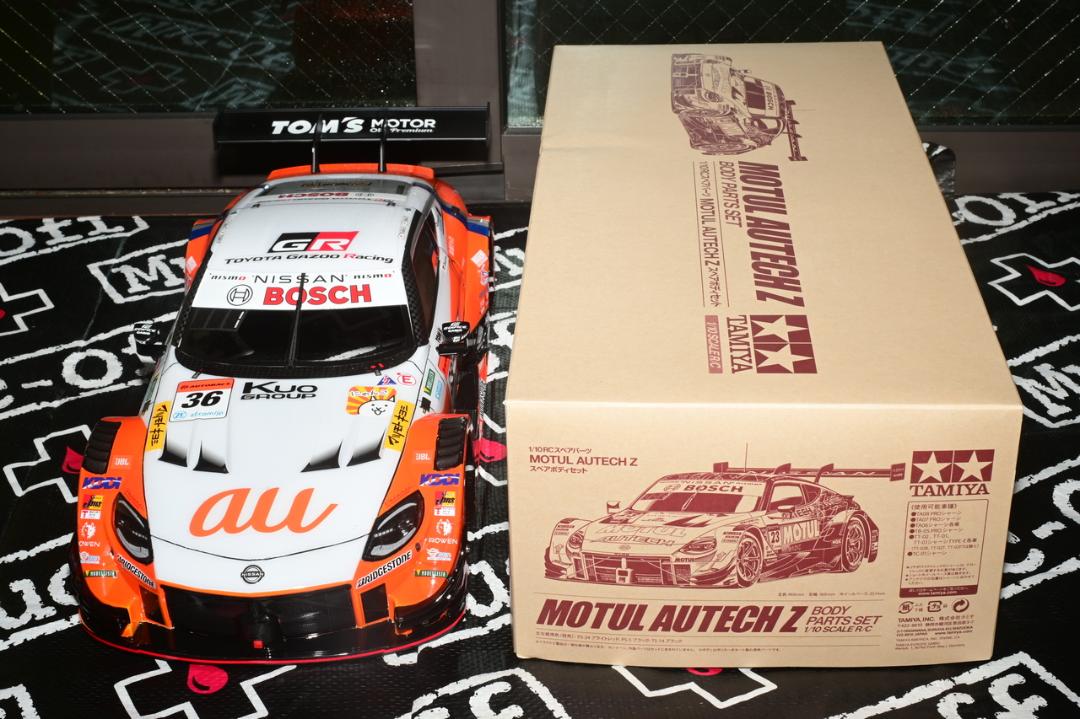 J1様 TAMIYA 日産 モチュール オーテック Z Auスープラ 風（桐う