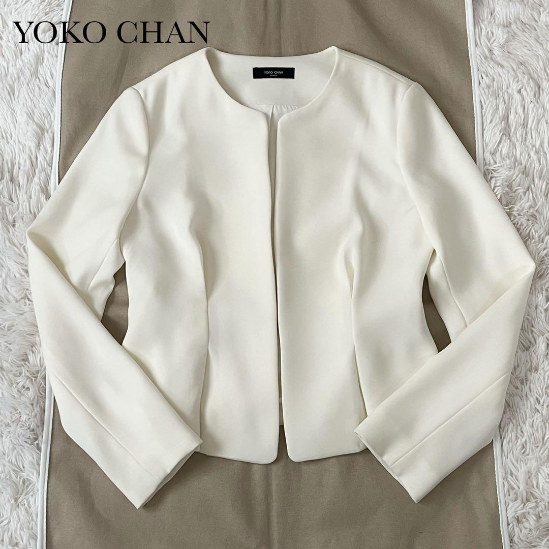 美品 YOKO CHAN ヨーコチャン ノーカラージャケット ストレッチ 36 美品 YOKO CHAN ヨーコチャン ノーカラージャケット ストレッチ