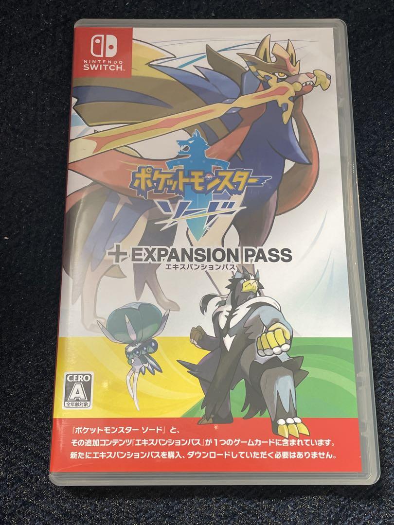 12日ヤマト運輸発送ポケットモンスター ソード + EXPANSION PASS ポケットモンスター ソード + EXPANSION PASS - メルカリ