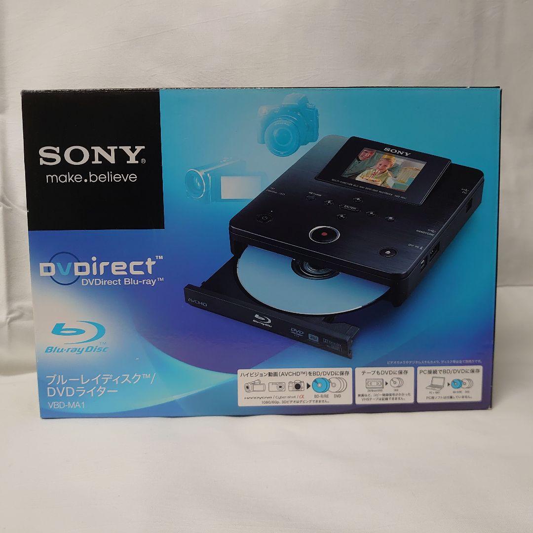SONY ソニー ブルーレイディスク/DVDライター VBD-MA1（SONY