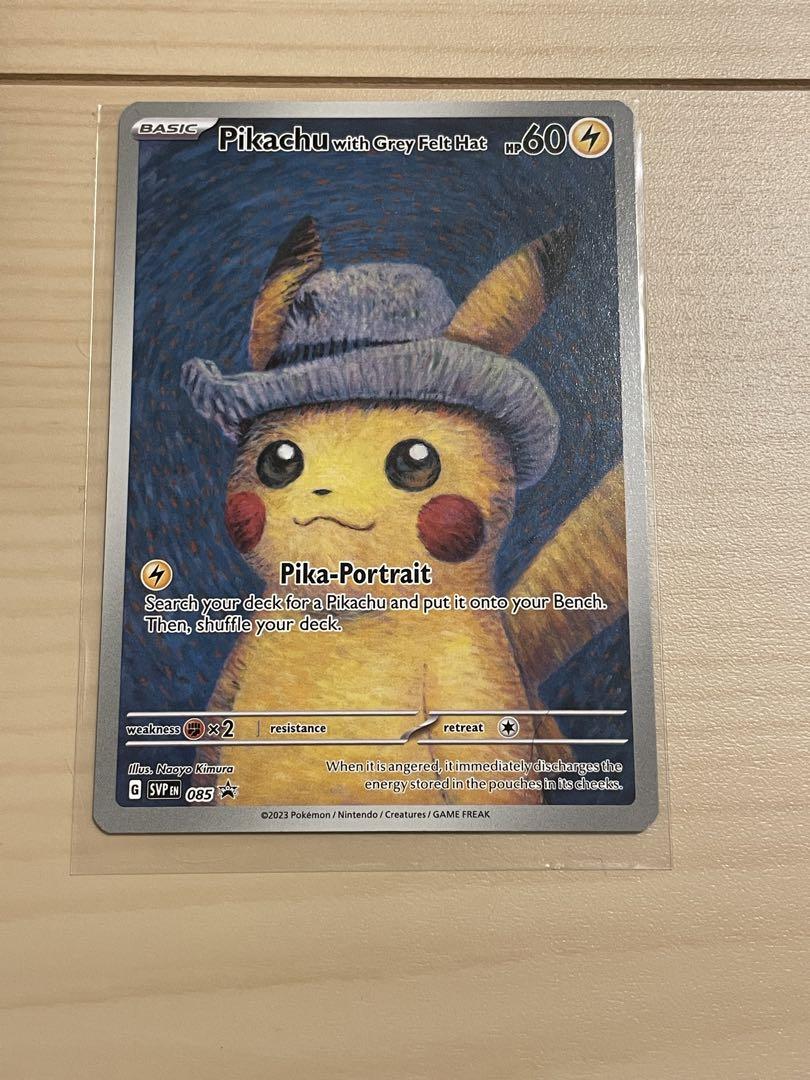 【PSA10】 gengarさん専用　ゴッホピカチュウ ポケモンカード PSA10鑑定済〕Pikachu with Grey Felt Hat(ゴッホピカチュウ)【P