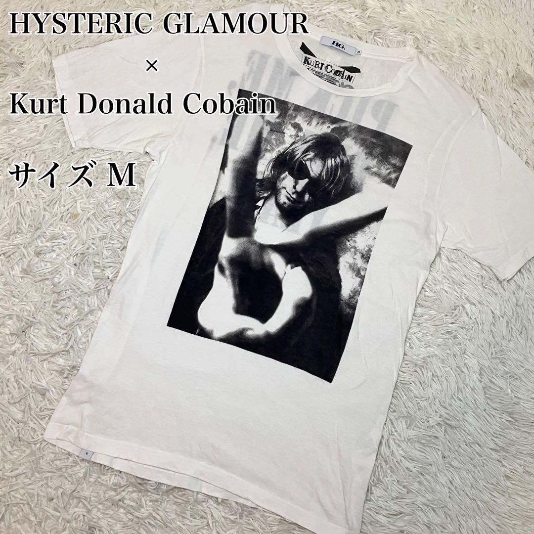 ☆希少完売品☆ ヒステリックグラマー カートコバーンNIRVANA Tシャツ M 希少 ヒステリックグラマー × カートコバーン 両面 プリント T