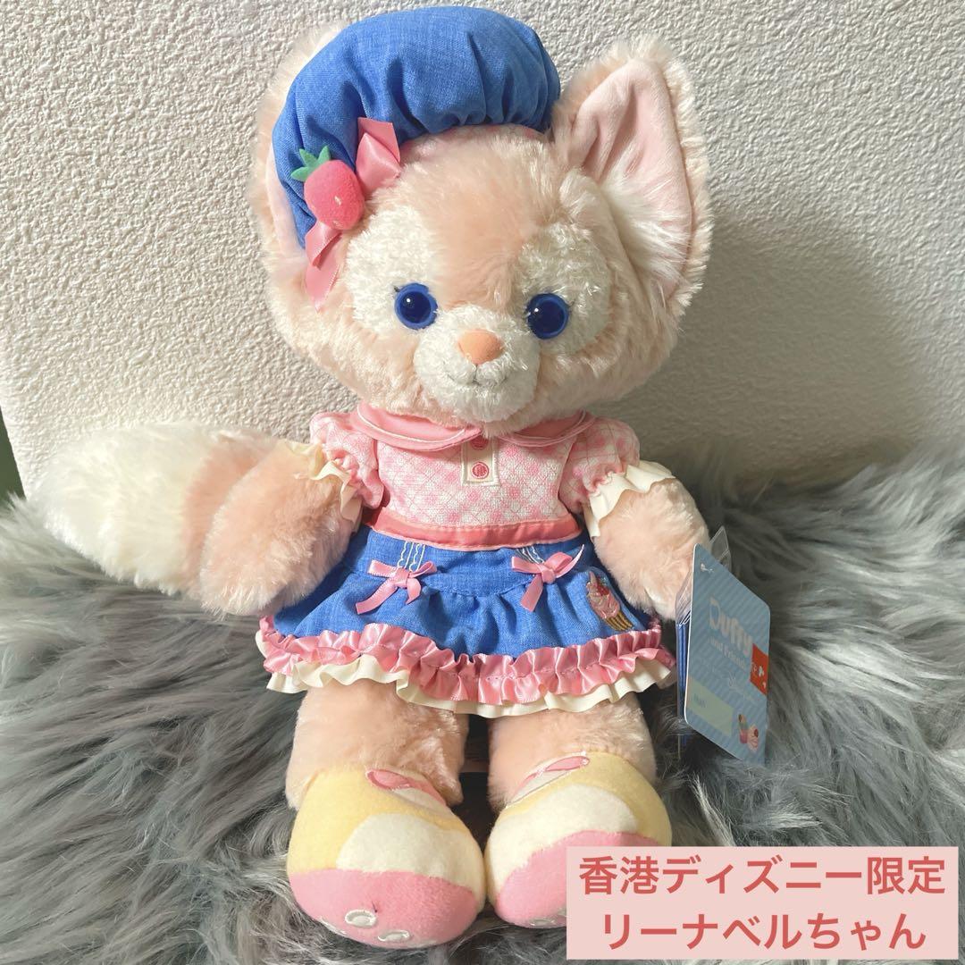 香港ディズニー スイートスプリング リーナベルssぬいぐるみ