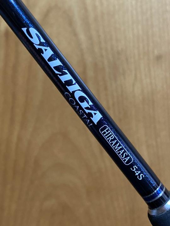 SALTIGA HIRAMASA 54S ソルティガ ダイワ ヒラマサ ダイワ(Daiwa) ソルティガ HIRAMASA 54S 01471349｜アウトドア
