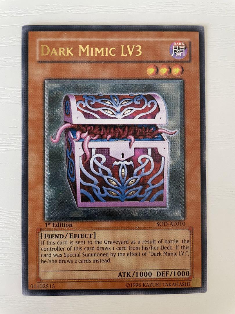 遊戯王 暗黒のミミックLv3 旧アジア レリーフ PSA9 暗黒のミミック LV3 旧アジア版 アルティメットレア（旧