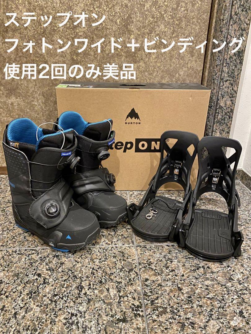 バートン ステップオン セット 楽天市場】バートン ステップオン セット レディース ライム