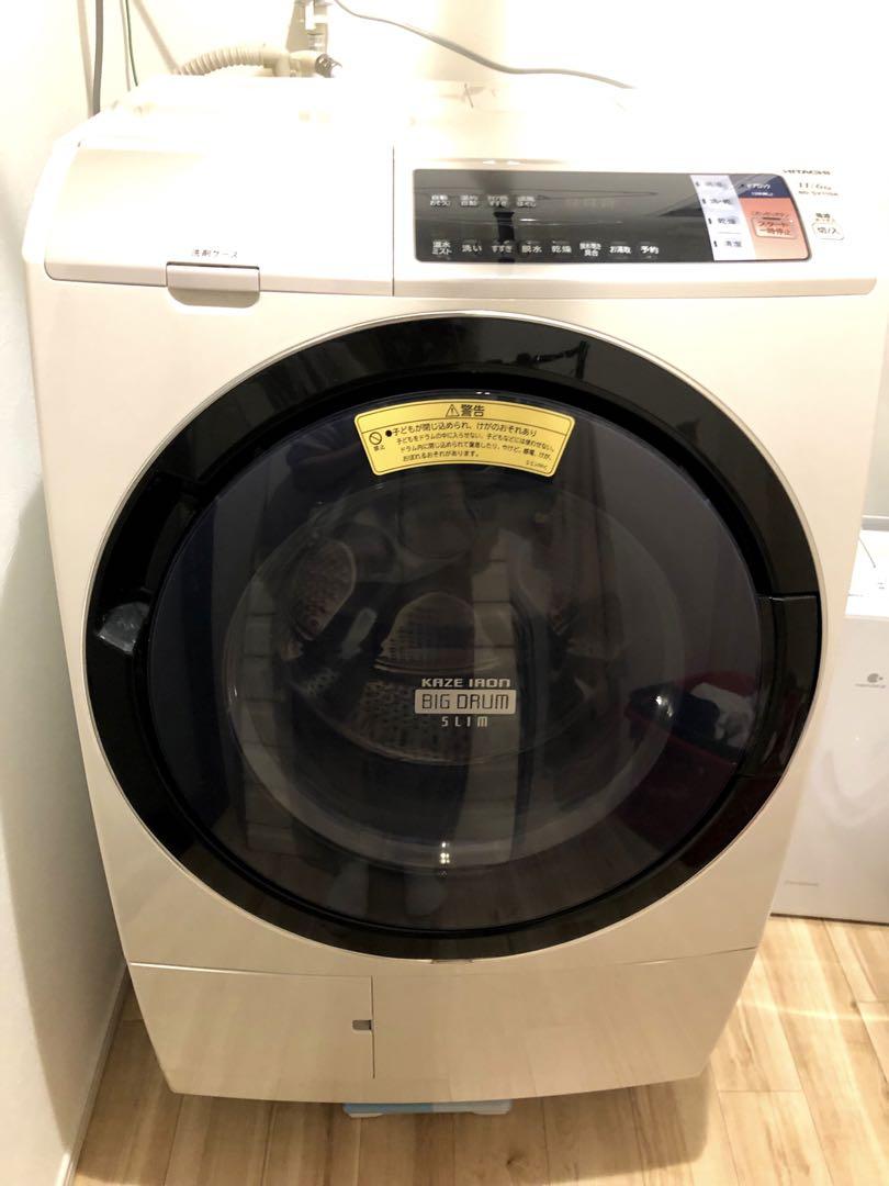 ◎お値下げしました◎ BD-SV110AR(N) 日立 ドラム式洗濯乾燥機