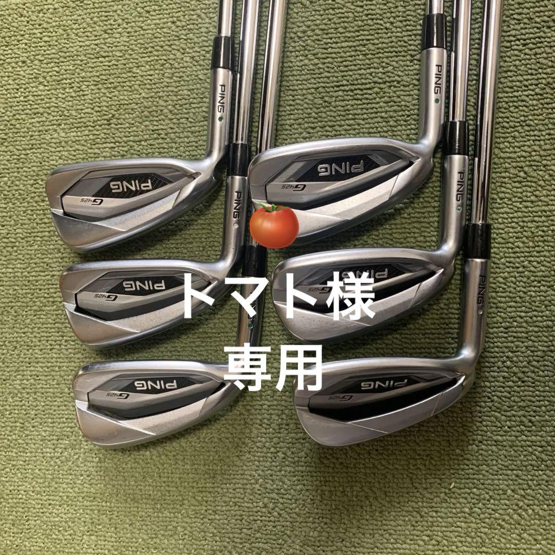 PING G425 レフティアイアンダイナミックゴールドツアーイーシュ
