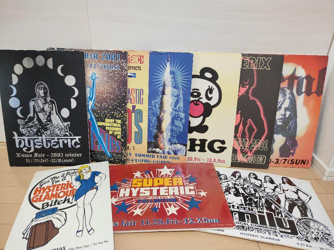 HYSTERIC GLAMOUR FAIRパネル9枚セット ノベルティフェア HYSTERIC GLAMOUR FAIRパネル9枚セット ノベルティフェア （2023