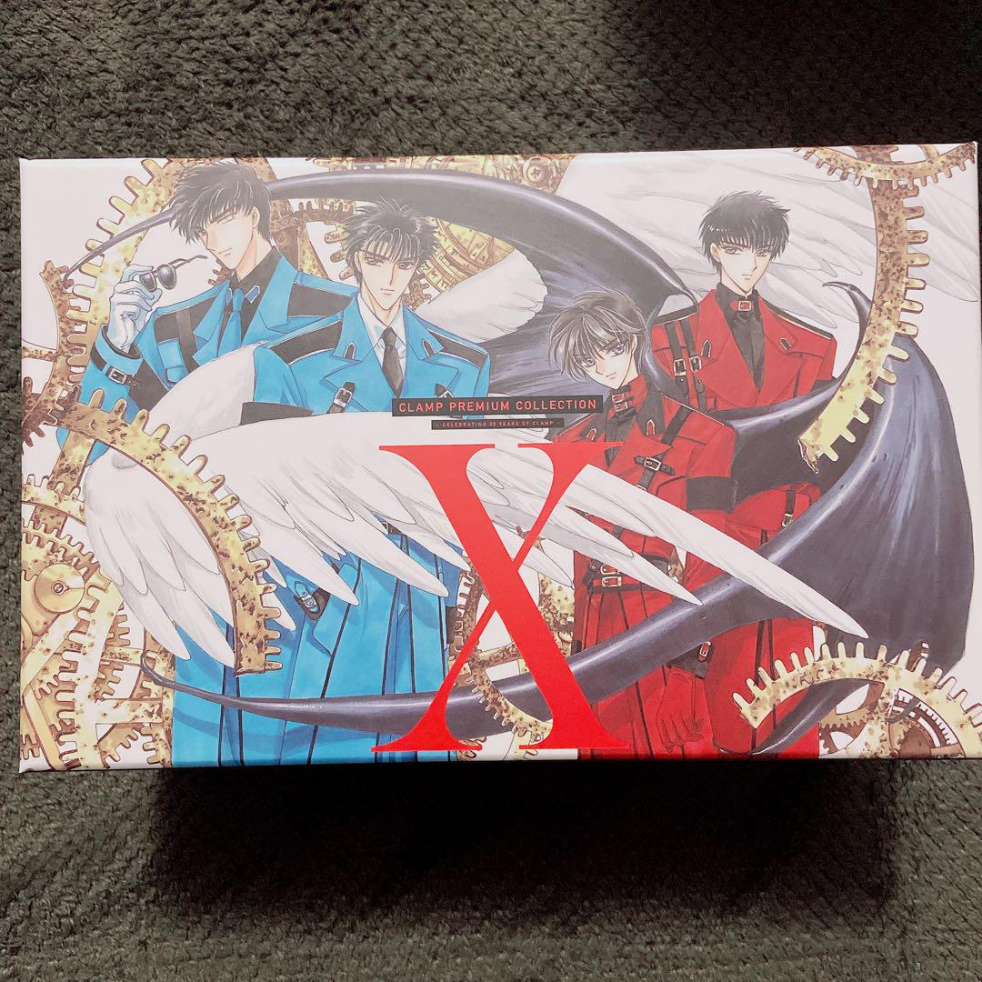 X エックス 全巻収納BOX 初版 帯付（CLAMP PREMIUM COLLECTION X