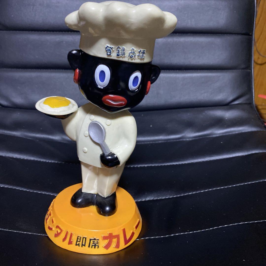 オリエンタルカレー人形 Amazon | オリエンタルカレー首振り人形 TOYS CLUB 日本製 15.0