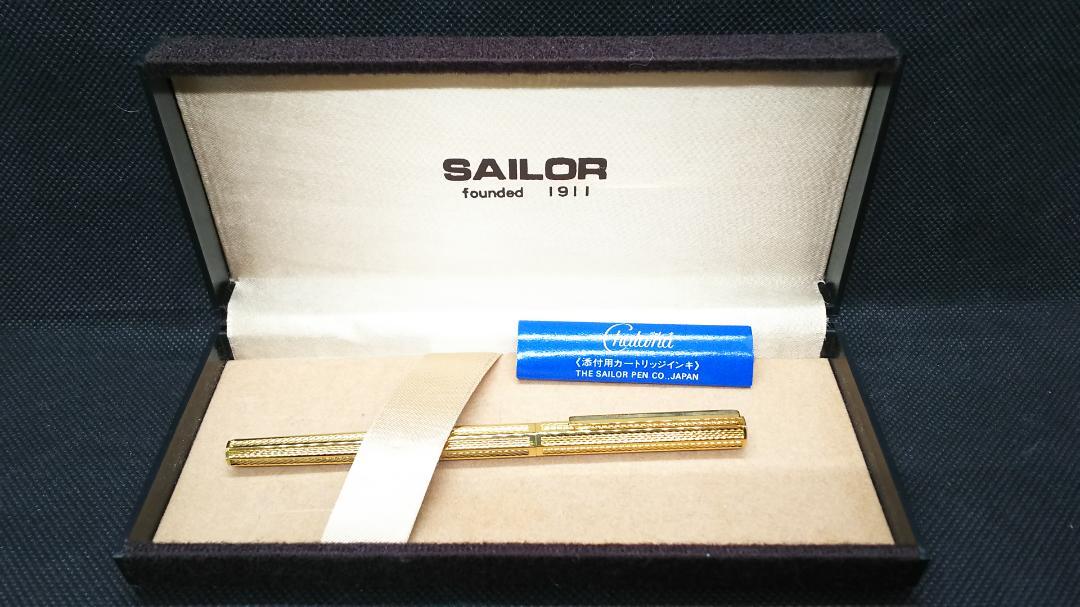 万年筆 セーラー シャレーナ 金閣 (ペン先: 14k)（SAILOR