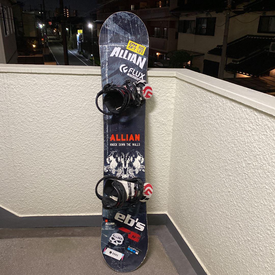 ALLIAN×PD　バインディング付きスノーボードセット　キッズにも◎アライアン ぺぷ様専用 スノーボード 板 ビンディング アライアン プリズム