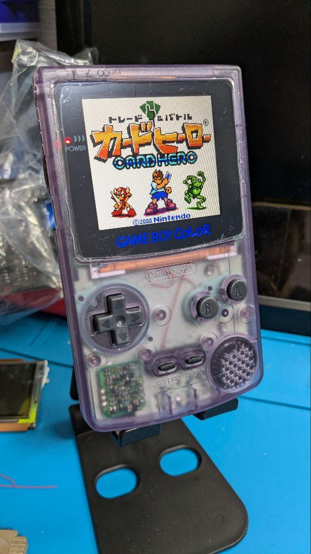 ゲームボーイ - ゲームボーイカラー2.6インチIPS液晶カスタム【クリアピンク】 ゲームボーイカラー IPS液晶 大画面2.6インチ クリアピンク