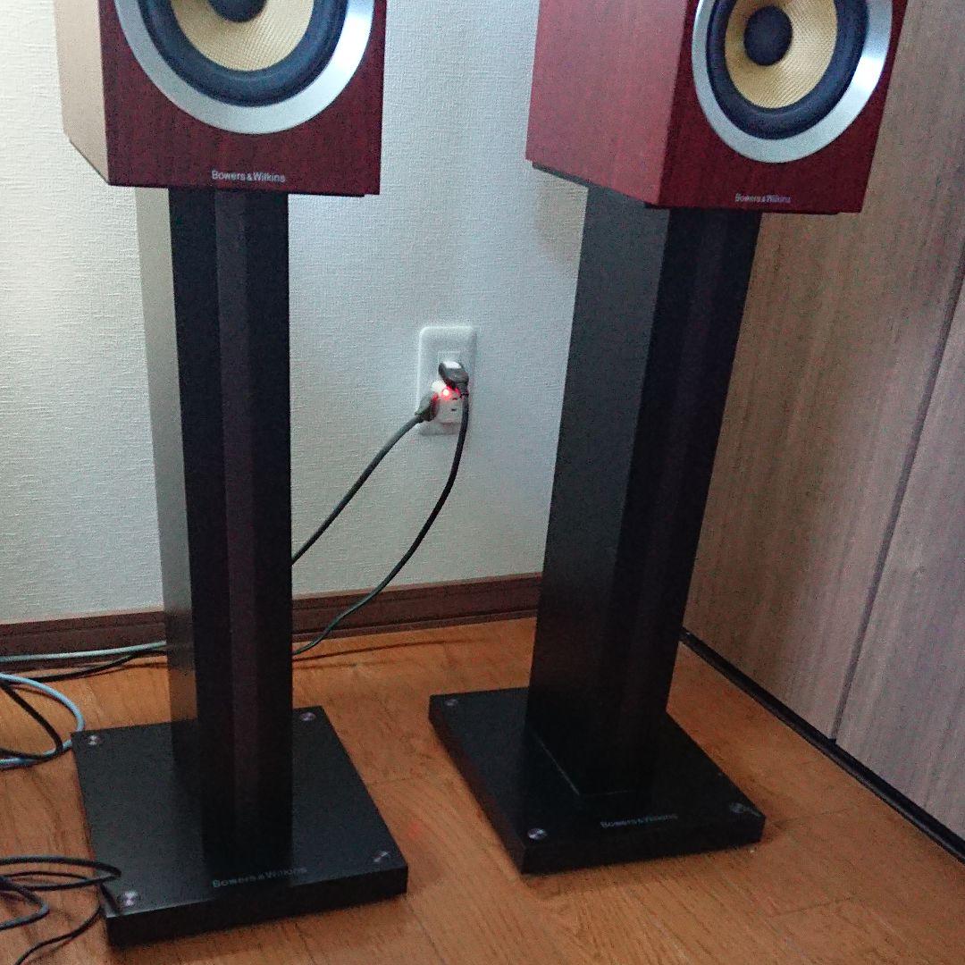 Bowers & Wilkins B&W スピーカースタンド FS-CM S2 Bowers & Wilkins FS-CM s2 Speaker Stands | Digital Cinema