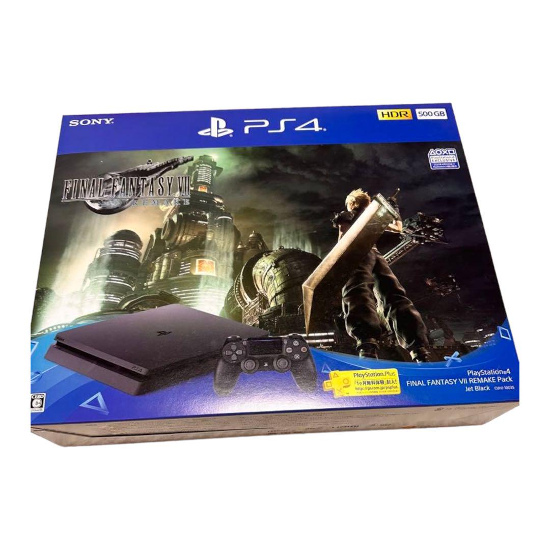 PlayStation4 - 【新品発送 】PS4 FINAL FANTASY VII リメイクパック CUHJ-10036.jpg