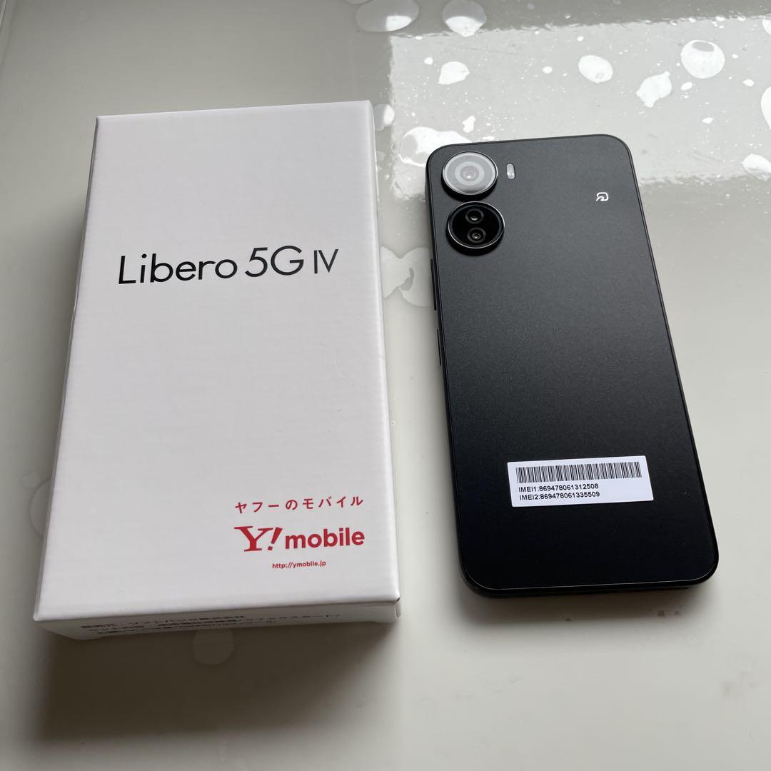 Libero 5G IV（libero 5G IV ブラック ワイモバイル）