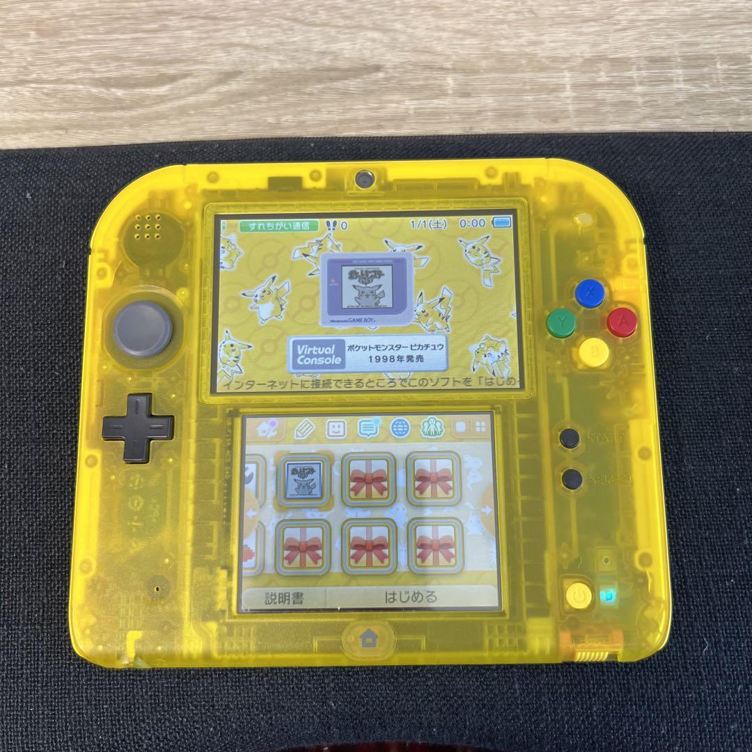 ニンテンドー2DS ポケットモンスター ピカチュウ限定パック本体 クリアイエロー Amazon | 【整備済み品】 Nintendo ニンテンドー2DS