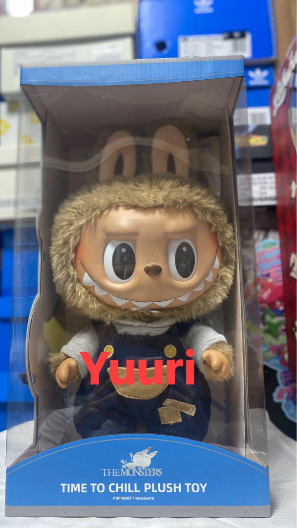 LABUBU The Monsters TIME TO CHILL ぬいぐるみ Amazon.co.jp: POP MART LABUBU TIME TO CHILL ぬいぐるみ