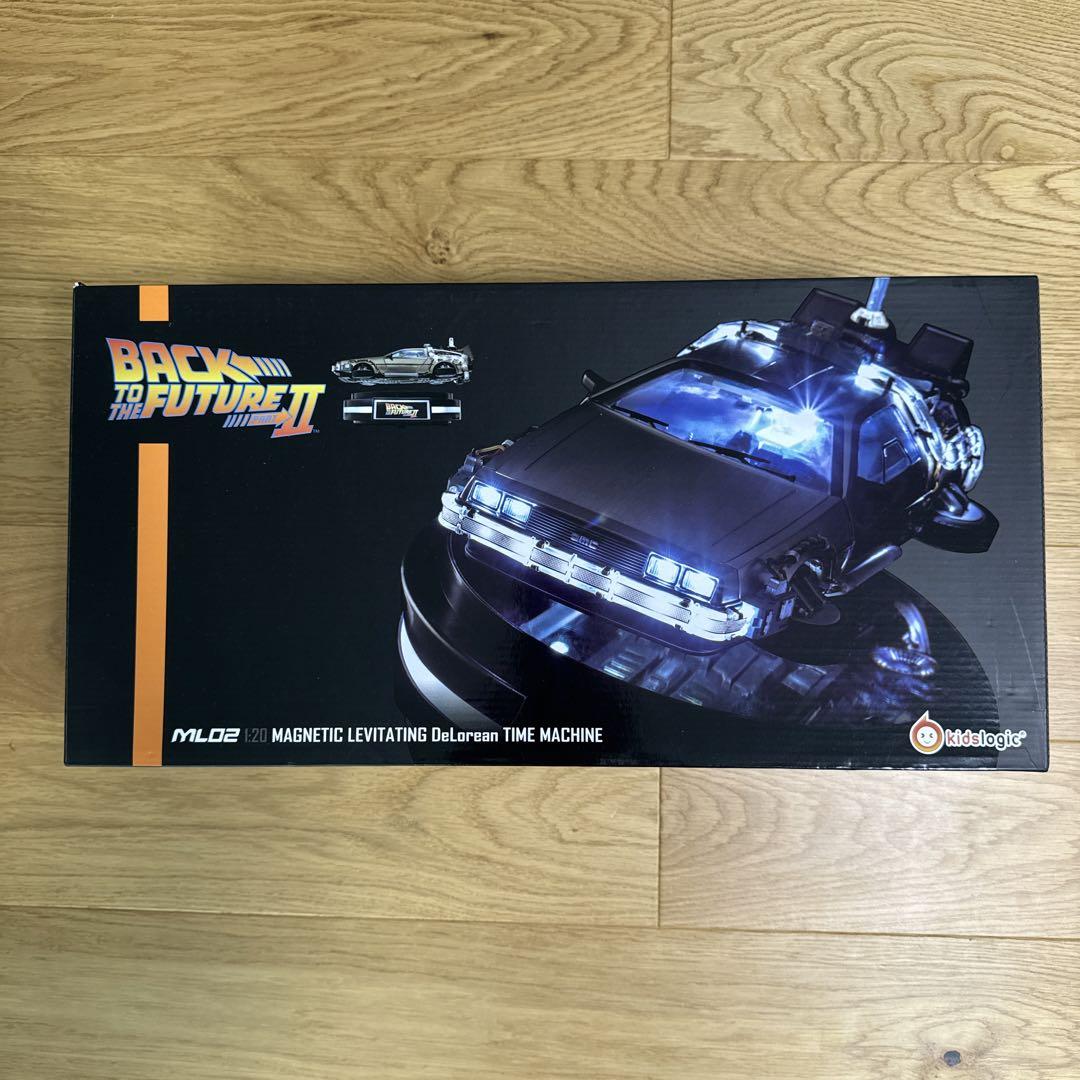 デロリアンバック・トゥ・ザ・フューチャー 1/20スケールキッズロジック kids logic バック・トゥ・ザ・フューチャー PartII 1/20