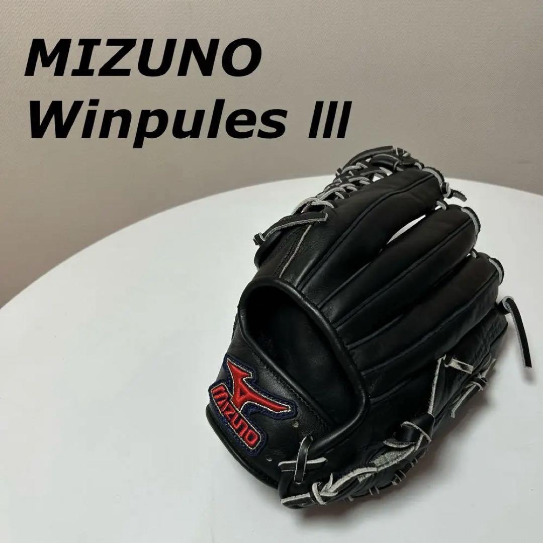 ミズノ ウィンパルス3 ビクトリーステージ グローブ 軟式 オールラウンド 12 ミズノ ウィンパルス3 ビクトリーステージ グローブ 軟式 オール
