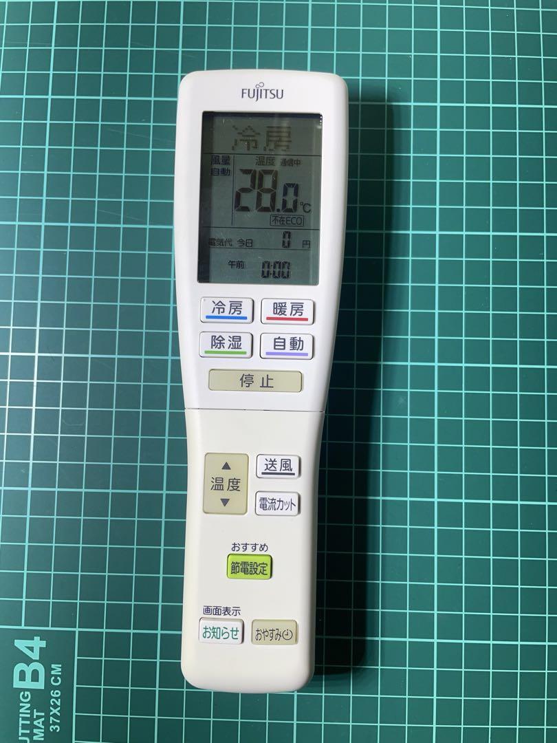 (816)エアコン用リモコン AR-FDA2J 2個＋1J 816)エアコン用リモコン AR-FDA2J 2個＋1J Amazon.co.jp: 富士通