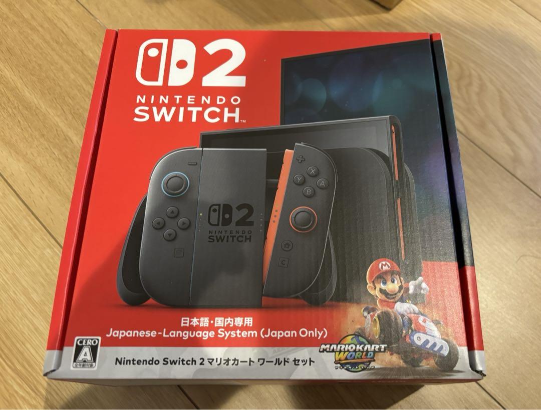Amazon当選 Nintendo Switch2 マリオカートワールドセット