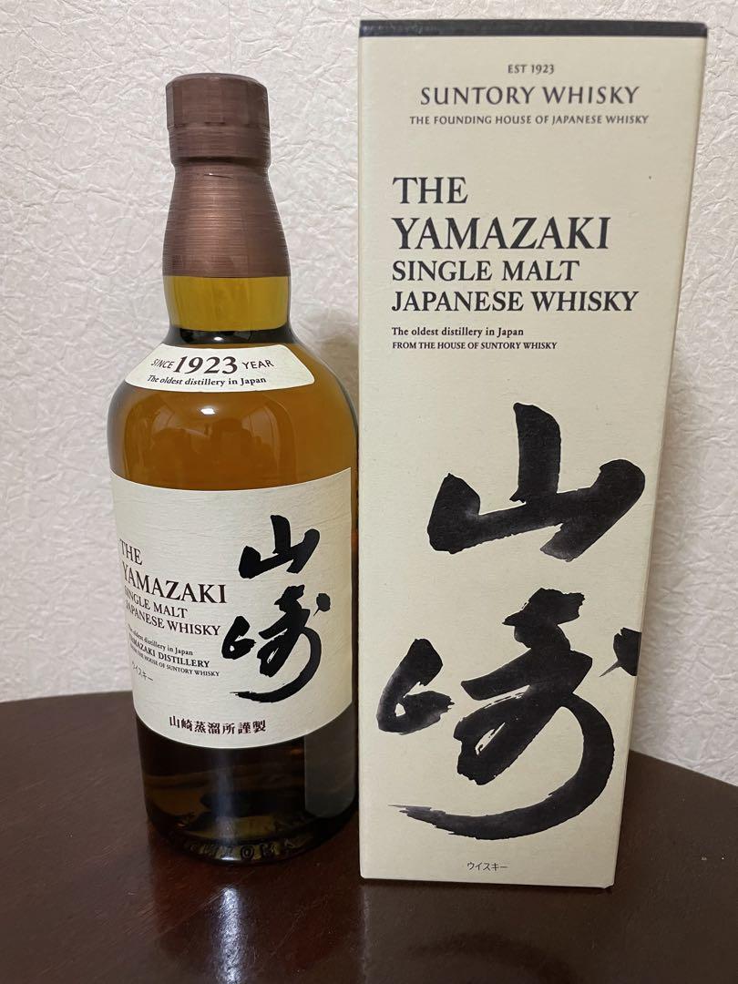 サントリー 山崎ノンエイジ700ml 箱付 （SUNTORY サントリー