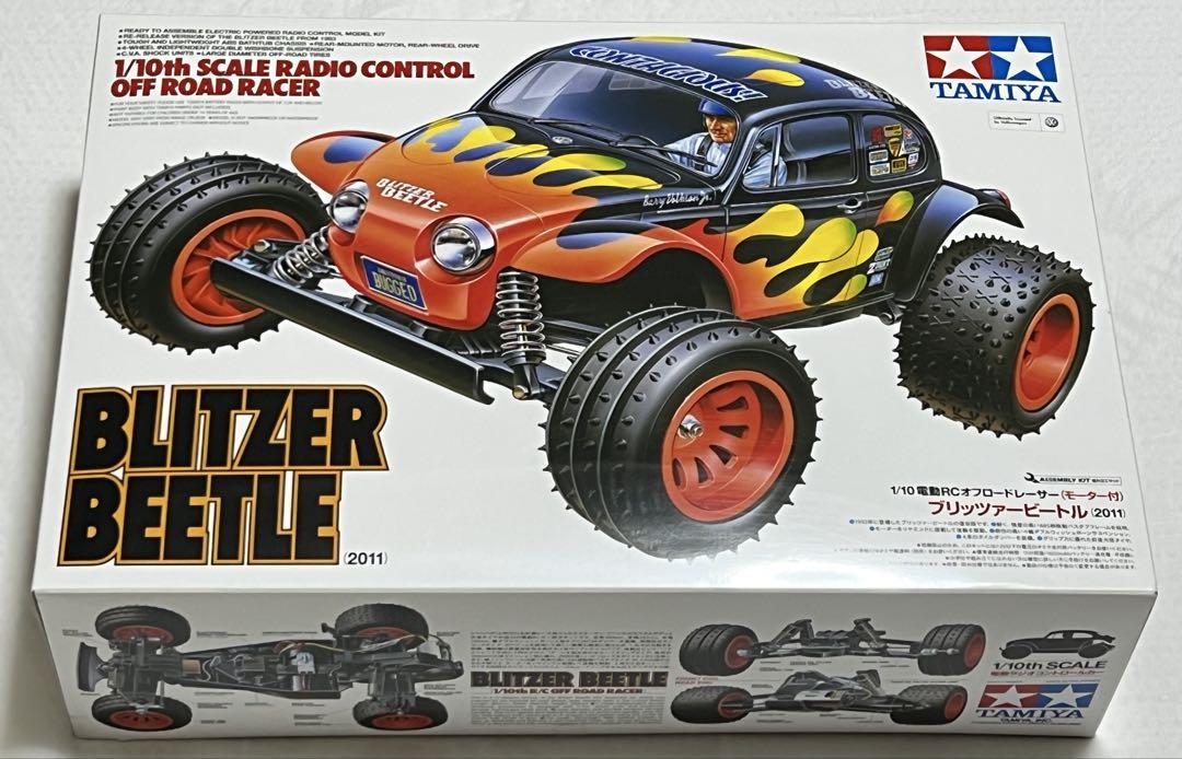 タミヤ 1/10 電動RCカー ブリッツァービートル 1/10 電動RC完成セット XB ブリッツァービートル （2011