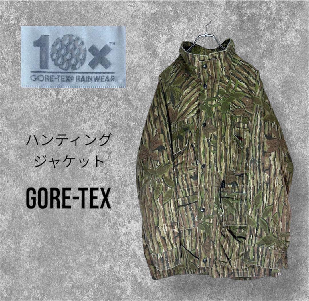 USA製10XリアルツリーカモハンティングジャケットGORE-TEX総柄フーディ USA製10XリアルツリーカモハンティングジャケットGORE-TEX総柄