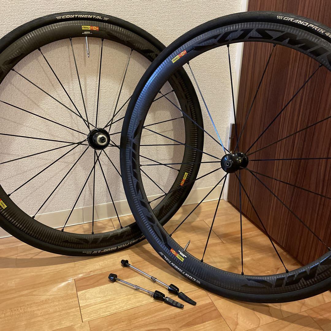 MAVIC COSMIC CARBON40 クリンチャー（Technical Manual : welcome）