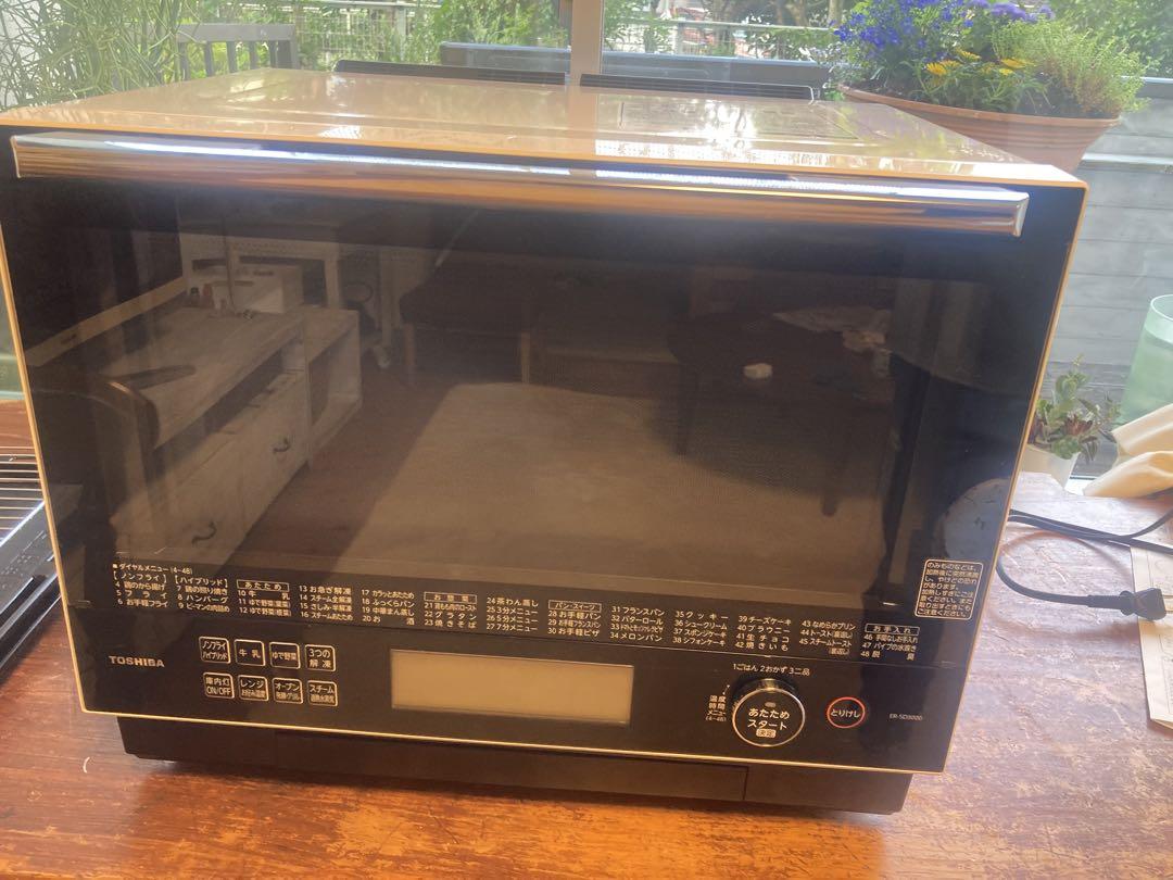 「ジャンク品」TOSHIBA ER-WD3000(W) オーブンレンジ ER-WD3000 | 電子レンジ/オーブンレンジ| 東芝ライフスタイル