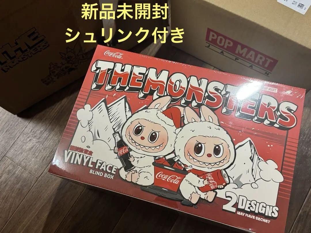 THE MONSTERS コカ・コーラ シリーズぬいぐるみ シュリンク付1セット Amazon.co.jp: POP MART THE MONSTERS コカ・コーラ シリーズ