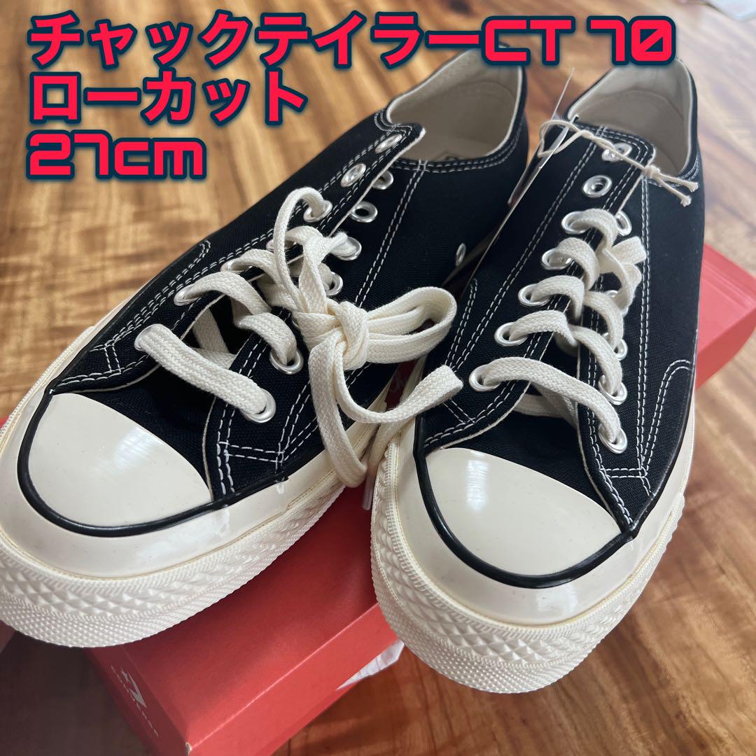 【CONVERSE】CT70 チャックテーラー　ローカット　BK 27.0㎝ 韓国 CT70 ブラック ローカット 162058C - Kanverse.kr