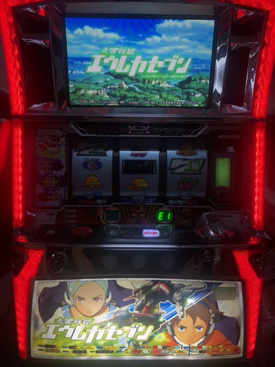 エウレカセブン初代コイン不要機(引き取り限定) 引き取り限定 初代エウレカセブン 実機 コイン不要機