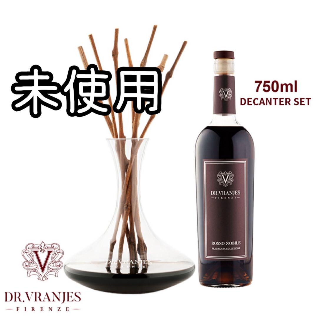 ドットール ヴラニエス ロッソノービレ　750ml ドットール・ヴラニエス Dr. Vranjes ロッソノービレ ROSSO