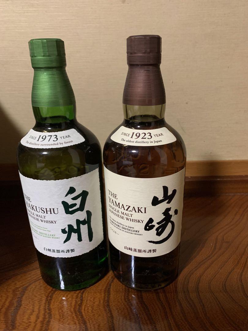 サントリー シングルモルトウイスキー 山崎 白州2本セット 箱無し ウイスキー ギフト 飲み比べセット ｜食とお酒の通販サイト