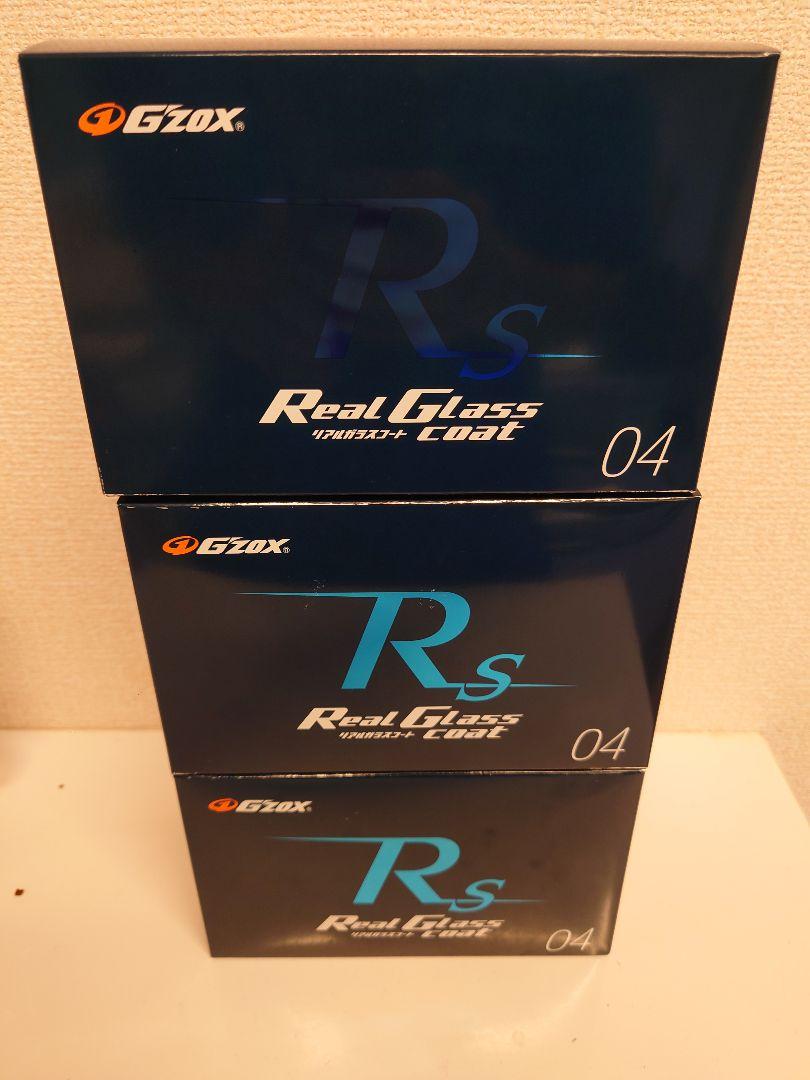 車用G'zox RS ガラスコーティング剤3個セット☆（3,509円・「G