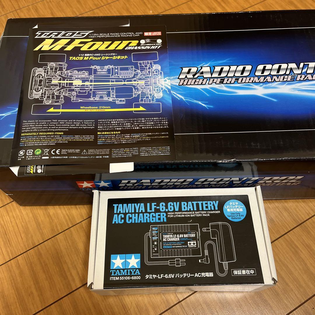 コレクション TAMIYA M-Fourシャーシキット 限定品 チャージャー