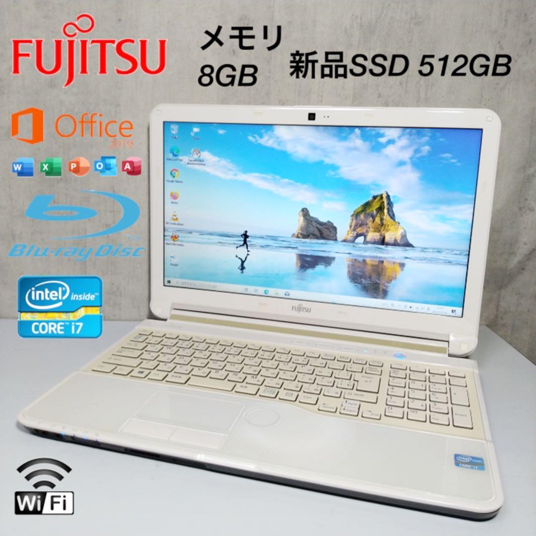 【タッチパネル】富士通ノートPC i7 SSD512GB フルHD ブルーレイ Core i7モデル – ICHIBAKAN