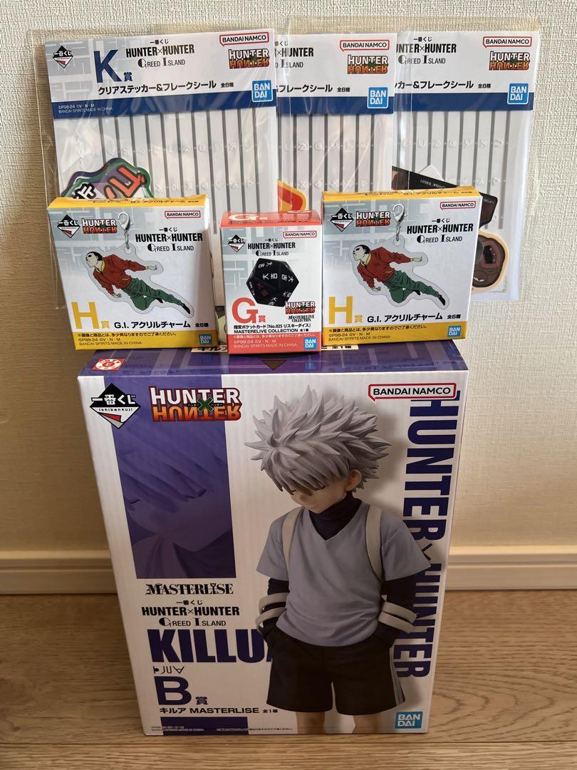 HUNTER×HUNTER ハンターハンター 一番くじB賞キルア リスキー