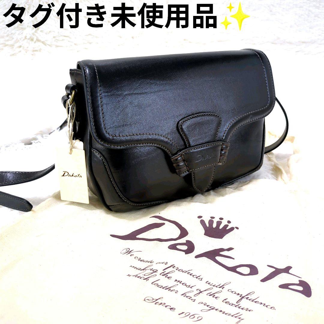 極美品✨ダコタ 2way ショルダーバッグ ハンドバッグ レザー ロゴ ブラック タグ付き未使用品✨️ Dakota ショルダーバッグ レザーブラック