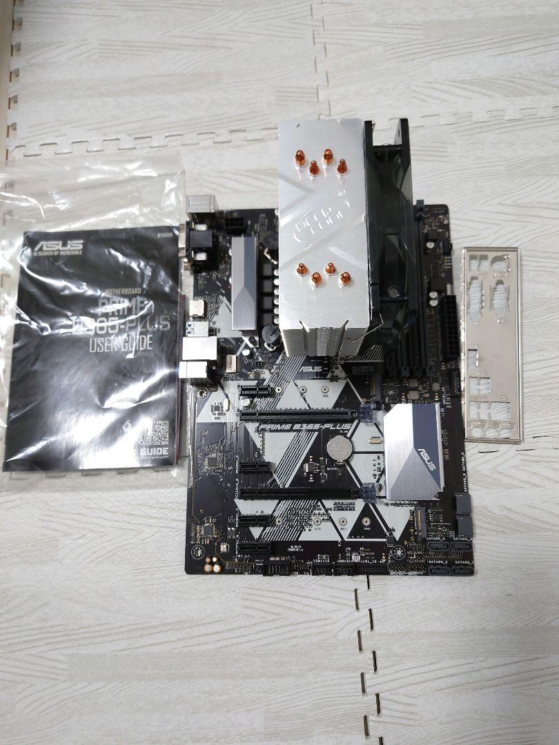 asusprime B365-plus、Corei7 9700k、クーラーセット（PRIME