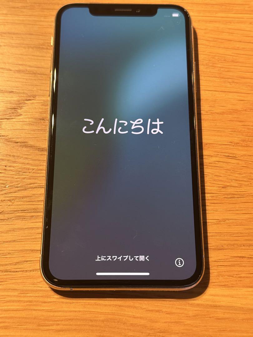 IPhone Xs シルバー 美品 256gb バッテリー最大容量···95
