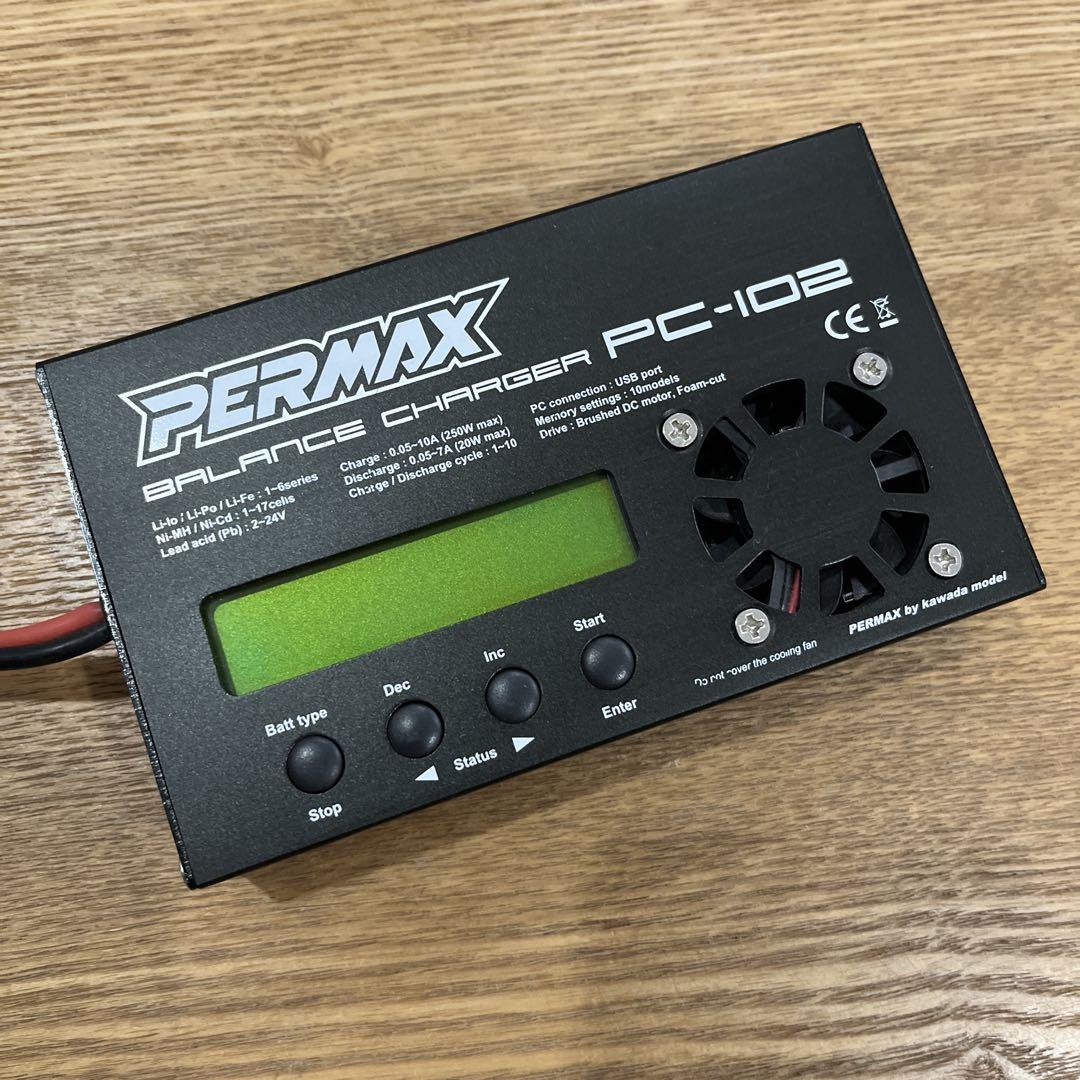 permax pc-102 充電器 ミニ四駆（【ミニ四駆】電池の充電器で