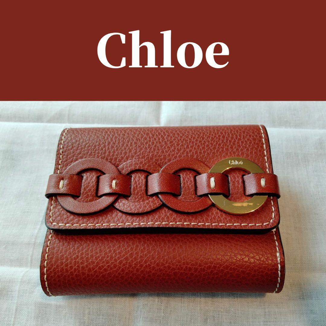 Chloé ブラウン 三つ折り財布 クロエ 三つ折り財布/ミニ財布 財布 レディース アルファベット