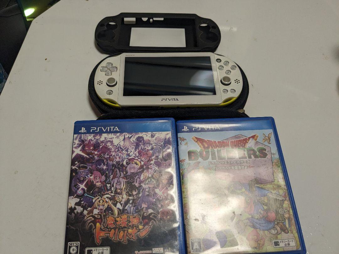 PlayStation Vita - CRAVITY RASH 海外版 Amazon.com: Suran Digit PS VITA Japan Import : Video Games