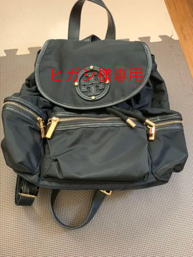 極美品 トリーバーチ ナイロン フラップバックパック リュック　ブラック TORY BURCH トリーバーチ バッグ レディース バックパック